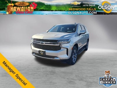 2023 Chevrolet Tahoe LS